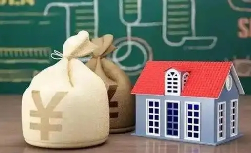 日照住房公积金封存怎么取（住房公积金封存后提取流程）